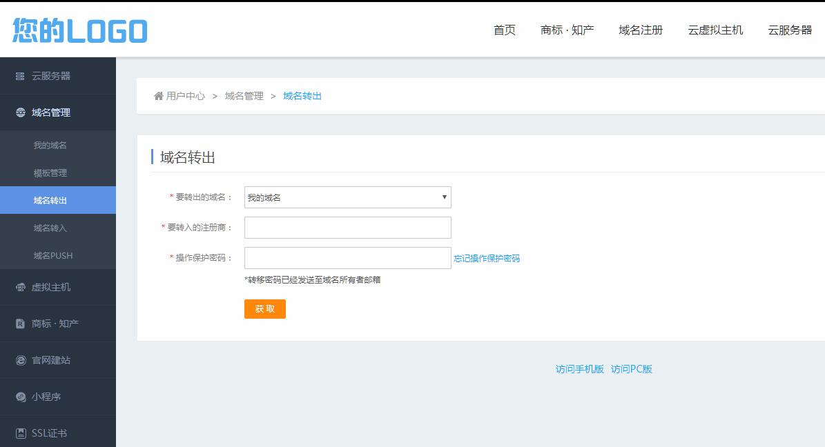 5b0775798932a.png zc2.png