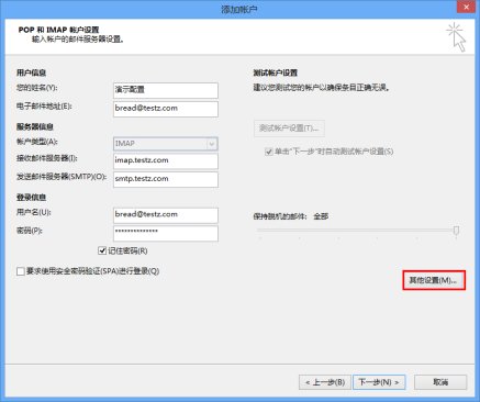 5b305abf9c847.jpg 1.6.jpg